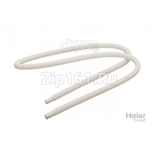 Дренажный шланг Haier A001A1434039 Дренажный шланг Haier A001A1434039