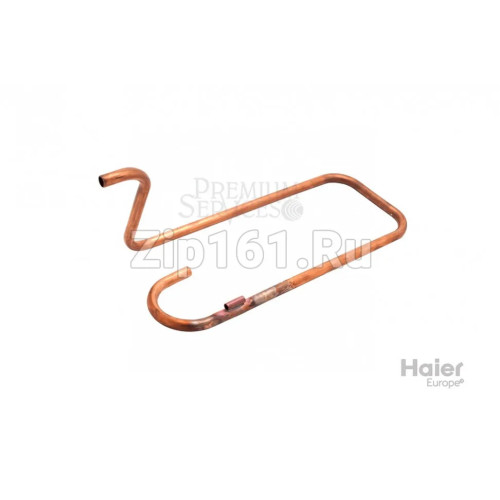Всасывающая труба Haier A0010715542 Всасывающая труба Haier A0010715542