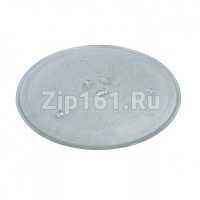 Тарелка D255мм с креплением 2руб СВЧ  DE74-00027A