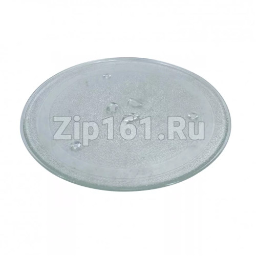 Тарелка D255мм с креплением 2руб СВЧ  DE74-00027A