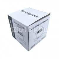Двигатель пылесоса моющий Berlingtoun H-131мм, D-130мм, 1400W VCM-H1400W