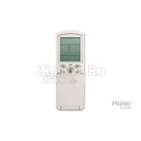 Пульт управления Haier A0010403790C