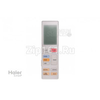 Пульт управления Haier A0010401294V Пульт управления Haier A0010401294V