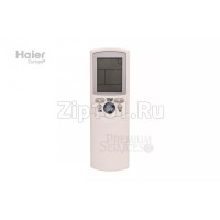 Пульт управления Haier 0010450962