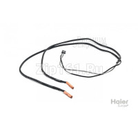 Датчик температуры трубы Haier A0010404496 Датчик температуры трубы Haier A0010404496
