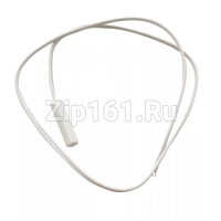 Датчик холодильной камеры холодильника Haier 0064000024 2,0 кОм