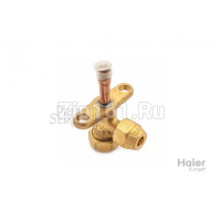 Сервисный кран 3-х ходовой Haier A0010705987 Сервисный кран 3-х ходовой Haier A0010705987