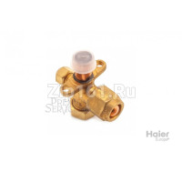 Сервисный кран 3-х ходовой Haier 0010758715 Сервисный кран 3-х ходовой Haier 0010758715