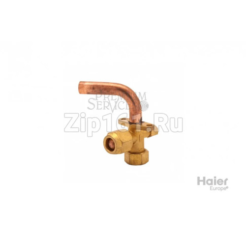 3х ходовой запорный клапан Haier 001A2500154 3х ходовой запорный клапан Haier 001A2500154