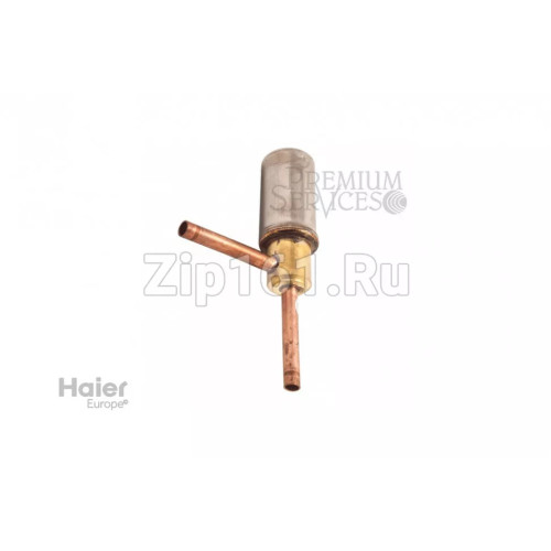 Электронный клапан в корпусе Haier 001A2500085