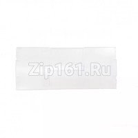 Откидная панель 180x420мм морозильной камеры BEKO 4541400100