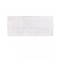 Откидная панель 180x420мм морозильной камеры BEKO 4541400100