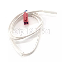 Датчик температуры для холодильника  616301 5,0 кОм