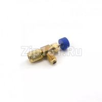 Запорный вентиль-переходник 1/4-1/4 (HC-1222)
