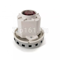 Мотор пылесоса 1350W, H-128,3/42, D130/58 Thomas 100368