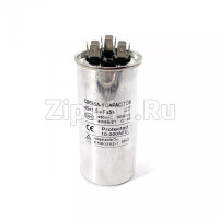 Конденсатор CBB65 45+1.5мкф, 450V