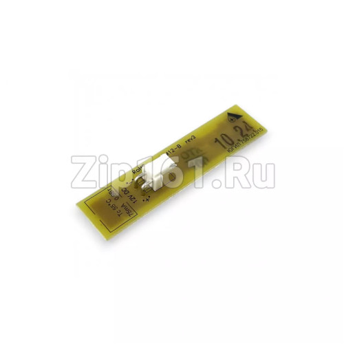 Модуль подсветки морозильника СМ12-G 3 диода (старого образца) Атлант 906345000069