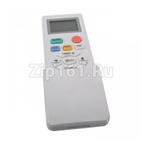 Пульт управления кондиционером Haier A0010401715FU