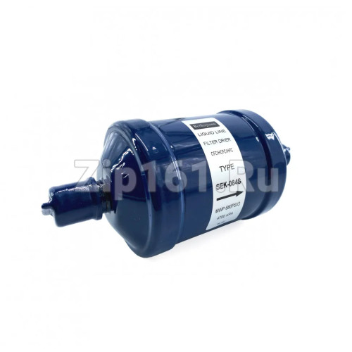 Фильтр-осушитель SEК-084S 1/2 под пайку Фильтр-осушитель SEК-084S 1/2 под пайку