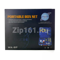 Набор инструментов DSZH WK-8P в пластиковом кейсе