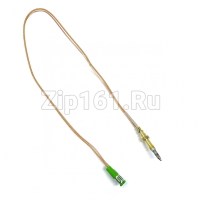 Термопара для духовки Ariston C00546468