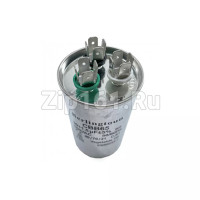 Конденсатор 30+1,5 мкФ 450V металл Berlingtoun