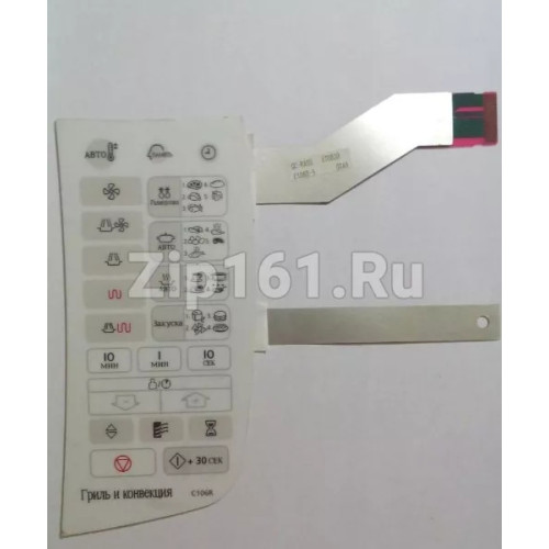Сенсорная панель DE34-00189C C106R-5 Сенсорная панель DE34-00189C C106R-5