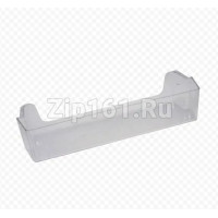 Балкон нижний холодильника  DA97-11992B