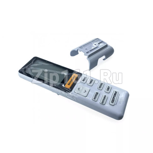 Пульт управления кондиционера Haier Lightera DC инвертор A0010402886H Пульт управления кондиционера Haier Lightera DC инвертор A0010402886H