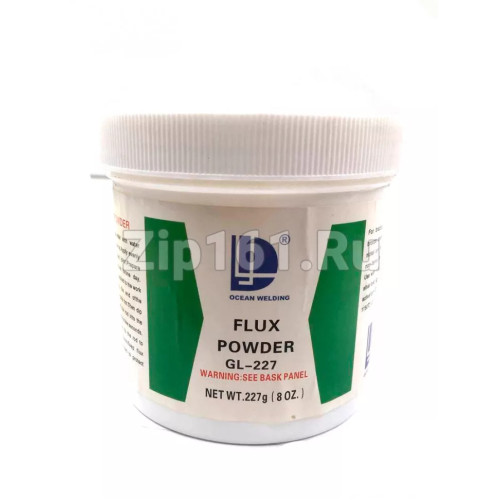 Флюс порошок для пайки меди (227 гр)