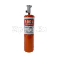 Фреон R-600a баллон 420гр с вентилем Berlingtoun