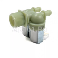 Клапан впускной Candy 41032538