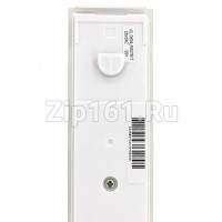 Электронный модуль для холодильника Electrolux 2425827124