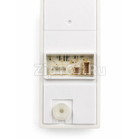Электронный модуль для холодильника Electrolux 2425827124