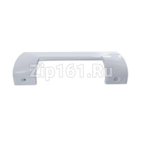 Ручка двери для холодильника  00490705
