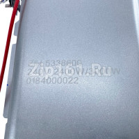 Тэн стиральной машины Haier 0184000022 Тэн стиральной машины Haier 0184000022