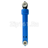 Амортизаторы стиральной машины Haier 0020809886U