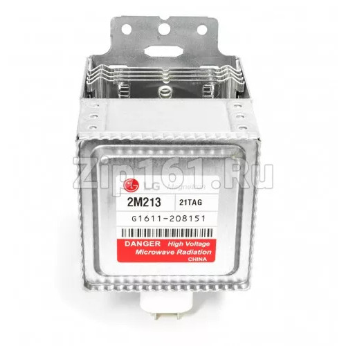 Магнетрон  2M213-21 700W
