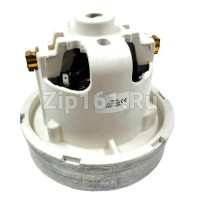 Мотор пылесоса моющий Ametek 1200w H=128 D131.8