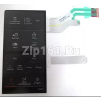 Сенсорная панель СВЧ  DE34-00400A, ME83XR