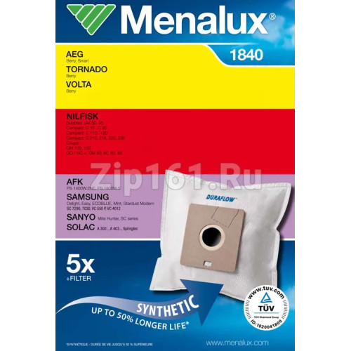 Мешки для пыли Electrolux 9001961953 Мешки для пыли Electrolux 9001961953
