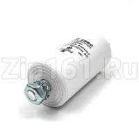 Конденсатор пусковой 12,5 мкФ 450V с креплением винт