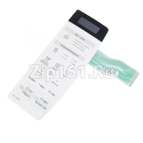 Сенсорная панель СВЧ  MFM61841001 MS-1948V