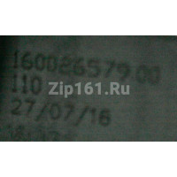 Замок люка Indesit C00294848 Замок люка Indesit C00294848