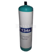 Фреон R-134a в баллоне по 850гр с клапаном шредера