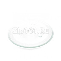 Тарелка СВЧ 284 mm с креплением 5копек 3390W1G010A Тарелка СВЧ 284 mm с креплением 5копек 3390W1G010A