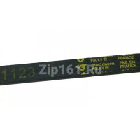 Ремень 1123J4, для стиральной машины