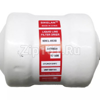 Фильтр-осушитель SDCL-053 S 3/8 (пайка)