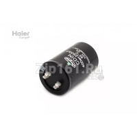 Электрический конденсатор 1 Haier 0010452779
