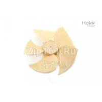 Осевой вентилятор Haier 001A2331024